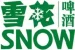 雪花啤酒.webp